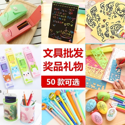 一元以下的驚喜 小禮品引爆學?；顒觿撘饧? />
</span>
<span id=